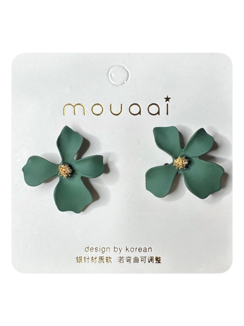 5/$25 😻 Mouaai Green Floral Petal Stud Earrings with Gold Center